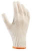 BIG-TEXXOR-Nylon- / Baumwoll- / Grobstrick-Arbeits-Handschuhe teXXor